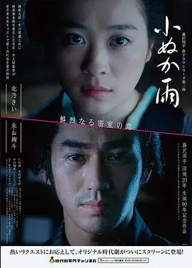 星辰大海 星空动漫